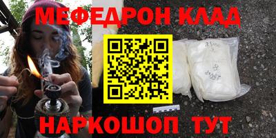 a pvp Шелехов