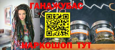 a pvp Шелехов