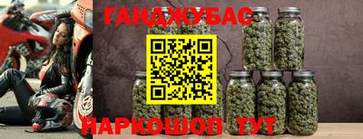прущий лед Шахты