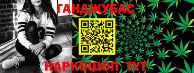 a pvp Шелехов