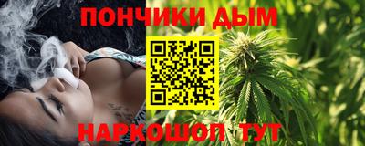 прущий лед Шахты