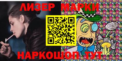 прущий лед Шахты