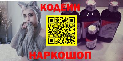 a pvp Шелехов
