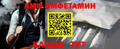 a pvp Шелехов