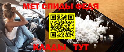 каннабис Шебекино