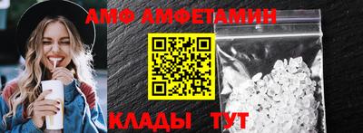 a pvp Шелехов