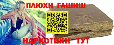 a pvp Шелехов