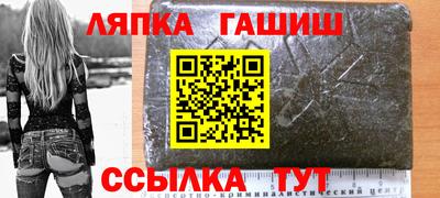 прущий лед Шахты