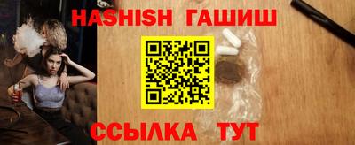 a pvp Шелехов