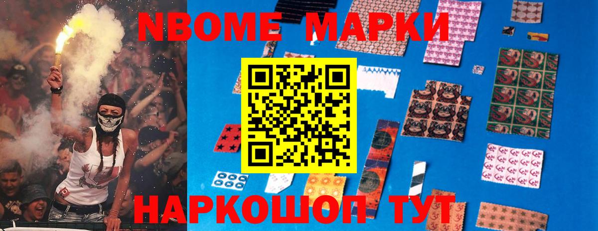 Лсд 25 экстази кислота  Вход с VPN  ЛСД экстази  Донецк 